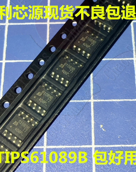 可直拍TISP61089B TISP61089BDR SOP8 丝印61089B 晶体闸流管芯片