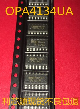 OPA4134 OPA4134UA 运算放大器芯片 SOP-14 全新原装