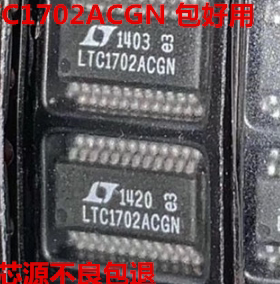 LTC1702ACGN SSOP-24 开关稳压器控制器