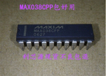MAX038CPP MAX038 DIP20 高频精密函数信号发生器 现货进口正品，