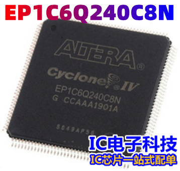 EP1C6Q240C8N QFP-240贴片嵌入式可编程芯片IC现货 EP1C6Q240C8