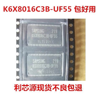 集成IC电路芯片K6X8016C3B-UF55 现货可直拍 质量保证