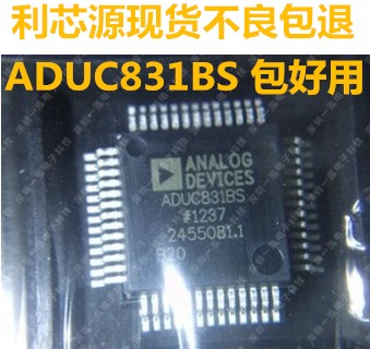 ADUC831BS ADUC831全新现货，包上机，可直拍ADUC831BS
