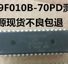 AM29F010B-70PD 内存闪存IC AM29F010B-70PC    DIP-32 集成电路