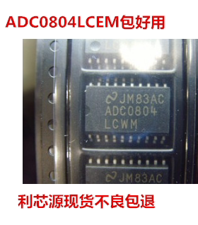 ADC0804LCWM ADC0804 模数转换器 SOP20