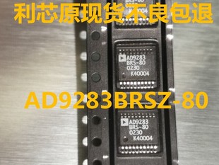 全新AD9283BRS 80MSPS單芯片單電源采樣模數(shù)轉(zhuǎn)換器 8位ADC芯片