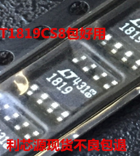缓冲器放大器 LT1819CS8 LT1819 1819 SOP8