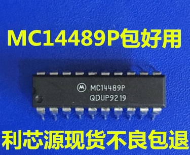 MC14489P DIP20全新现货多字符LED显示屏/灯驱动器 质优价廉