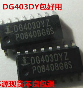 DG403DYZ DG403DY SOP16 模拟开关多路复用器解分器