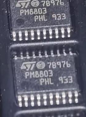 PM8803TR 丝印 PM8803 HTSSOP-20 进口正品 质量好 可直拍