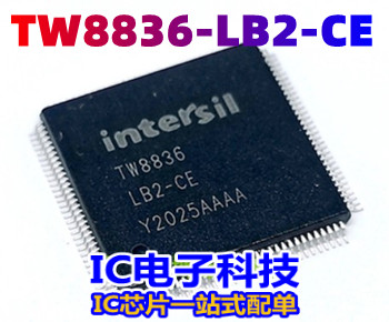 TW8836 TW8836AT 封装QFP-128 TW8836-LB2-CE 车载IC 导航芯片