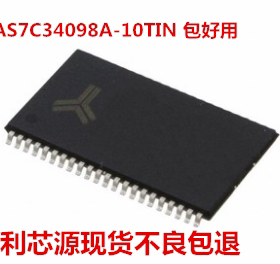 AS7C34098A-10TIN AS7C34098A-10TC 存储ic 芯片