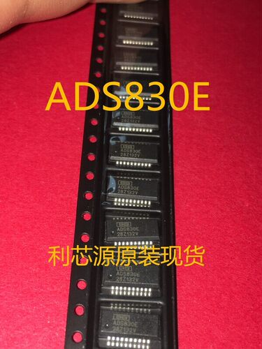 ADS830 ADS830E SSOP20封装 全新原装现