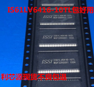 存储器芯片IS61LV6416-10TL ISSI TSOP-44现货可直拍-封面