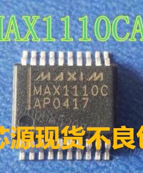 MAX1110EAP MAX1110CAP MAX1110 贴片 SSOP-20 数模转换器 全新