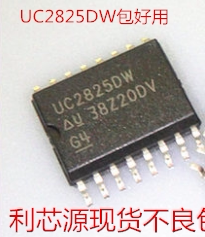 UC2825DW UC2825 电源管理IC芯片 SOP16贴片