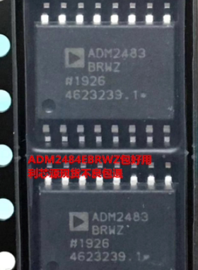 ADM2484EBRWZ SOIC-16 贴片REEL7 EBRW E 数字隔离器 芯片