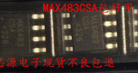 贴片MAX439CSA  运算放大器 进口全新可直拍SOP-8封装