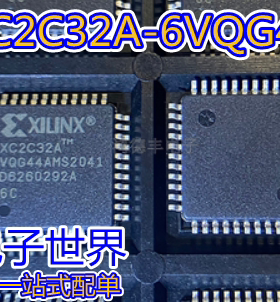 XC2C32A XC2C32A-6VQG44C QFP-44 可编程逻辑芯片 XC2C32A-4VQ44C