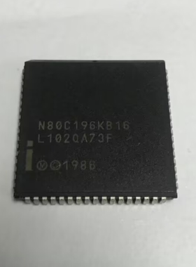 进口正品 EE80C196KB16 N80C188XL20 N80C196KC20 N80C196KB12
