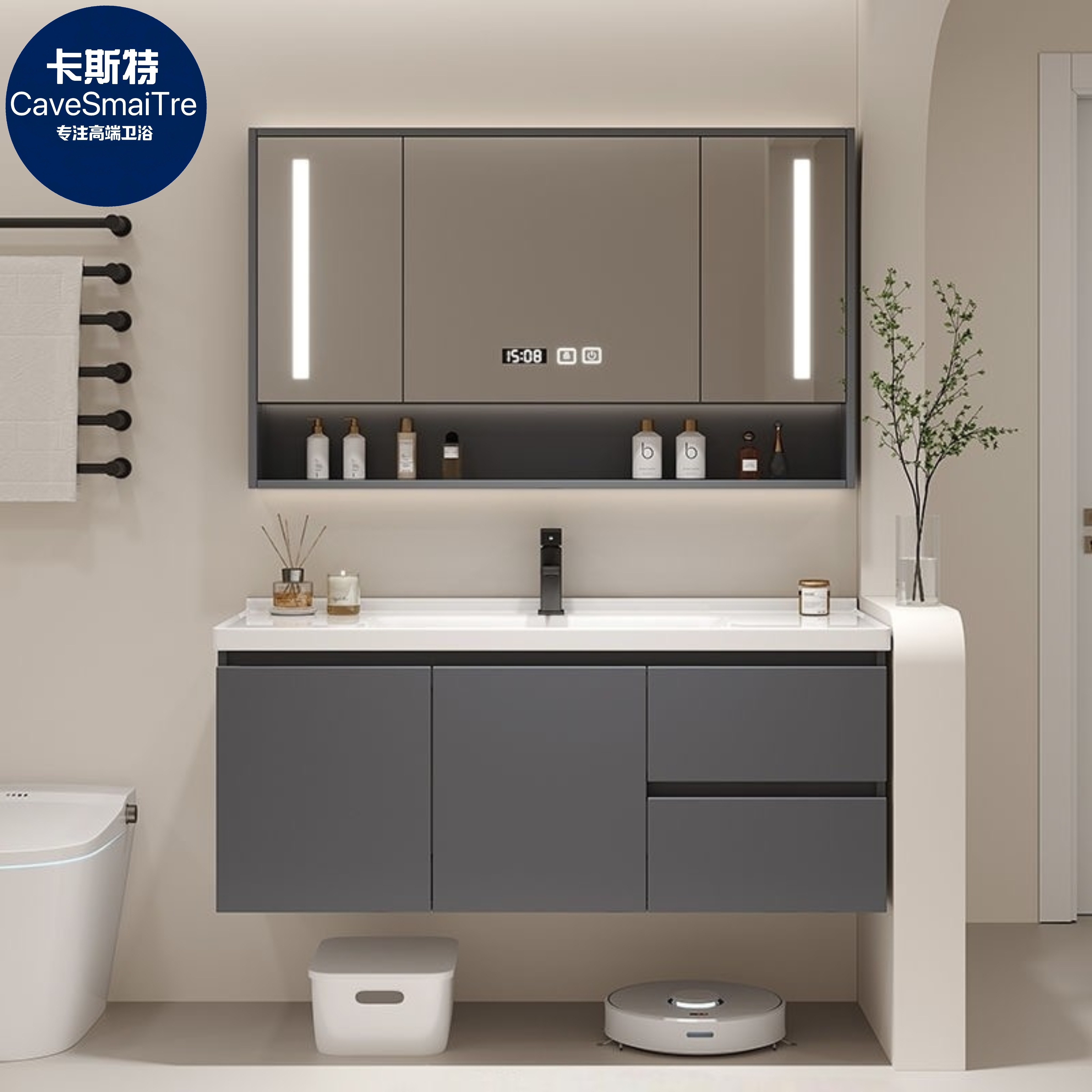 轻奢现代简约实木陶瓷一体智能浴室柜卫生间洗脸洗手洗面盆柜组合