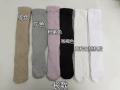Long Tube Gray