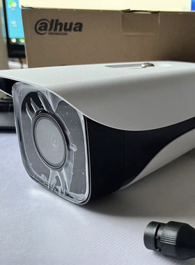 大华DH-IPC-HFW3233DM-I1 200万星光级定焦枪型网络摄像机
