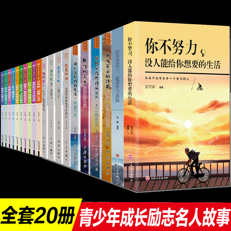 网友分享在meiguo.com的图片