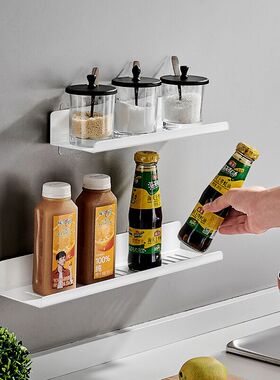 浴室置物架白色长15cm20cm25cm35cm壁挂架子免打孔浴室收纳迷你型