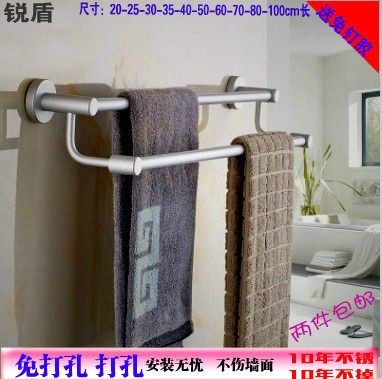 简约风短款免打孔毛巾杆图片