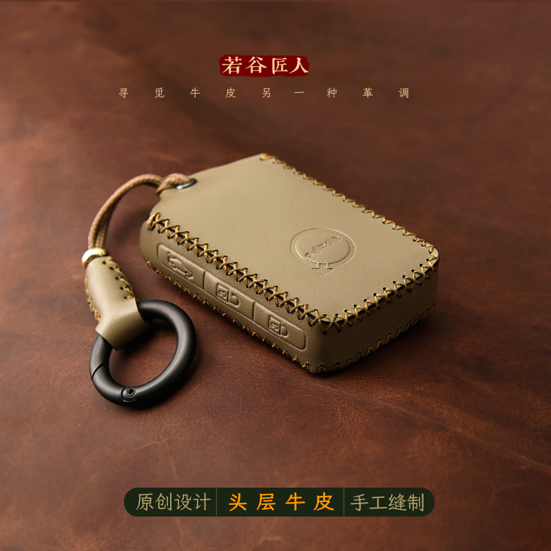 专用沃尔沃钥匙壳 25款沃尔沃S60钥匙套女XC60/XC40车钥匙保护套