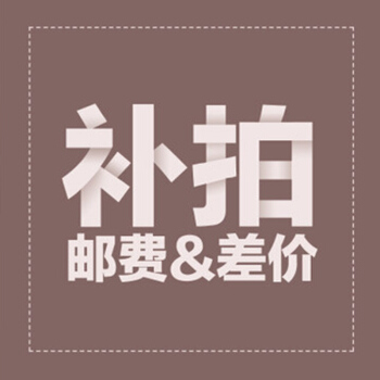 实木首饰架展示珠宝道具饰品架