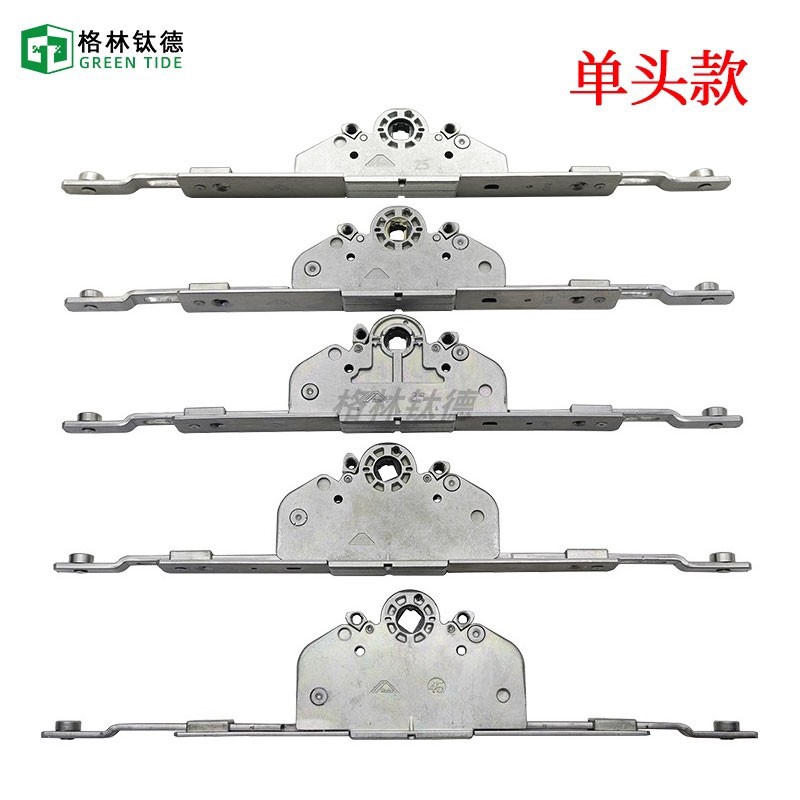 Roto阳台门传动器锁体铝包木锁体280mm平开门传动不带锁盒C槽单头