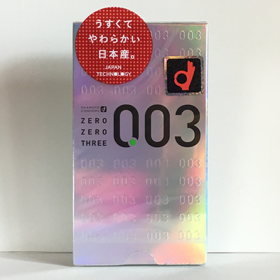 日本正品白金超薄乳胶片装避孕套