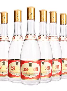 简装玻汾山西汾酒品牌名酒53度