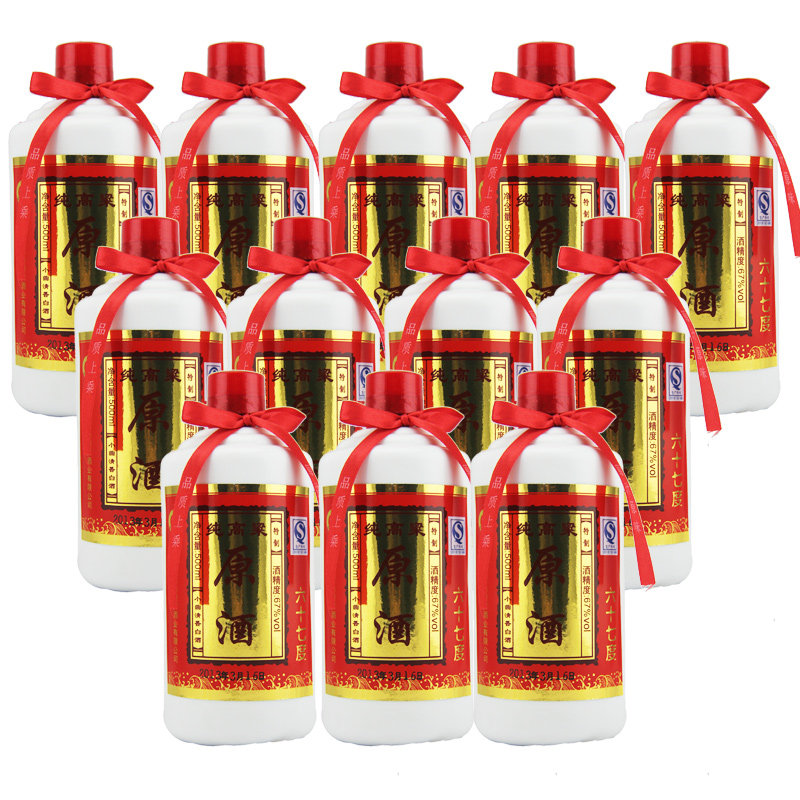 高度烈酒纯高粱国产白酒67度原酒粮食酒 整箱可口白酒川雨老酒坊