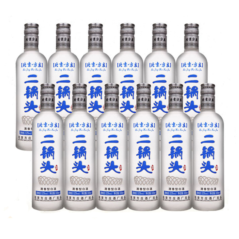 老酒北京隆兴号方庄鸟巢二锅头酒52度清香型白酒磨砂整箱500mL*12
