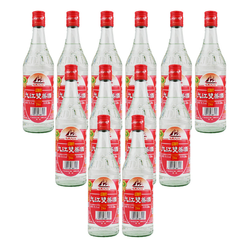 九江双蒸广东vol整箱低度白酒