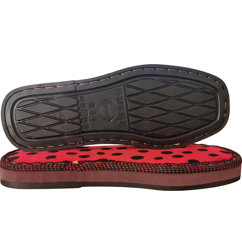 孺子牛手工编织防滑海绵轮胎底