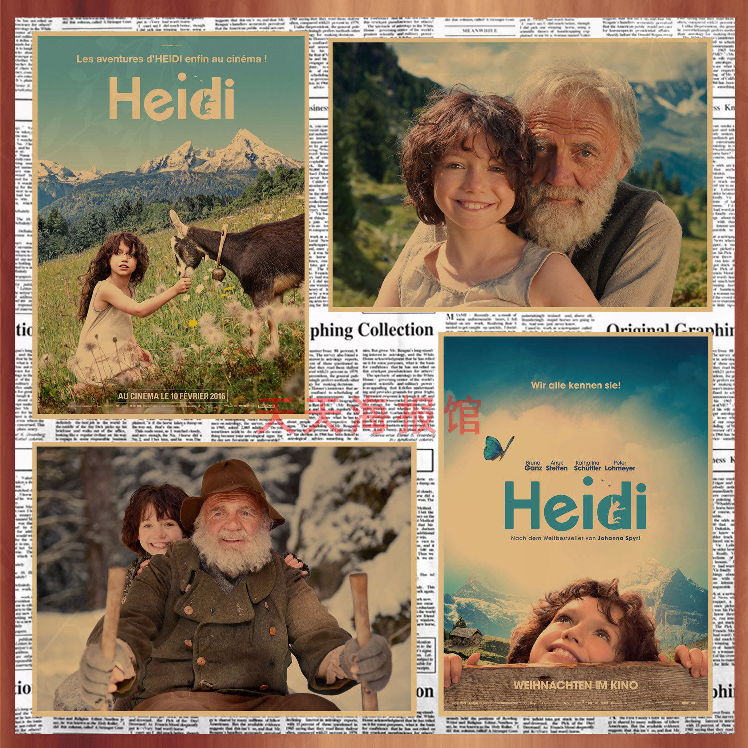 画之佳海蒂和爷爷经典亲情电影海报 酒吧咖啡厅复古牛皮纸装饰墙