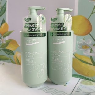 安安金纯橄榄油洗发露水去屑止痒柔顺清爽留香丰盈蓬松正品750g