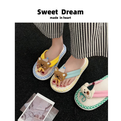 可爱卡通夏季凉拖防滑踩屎感
