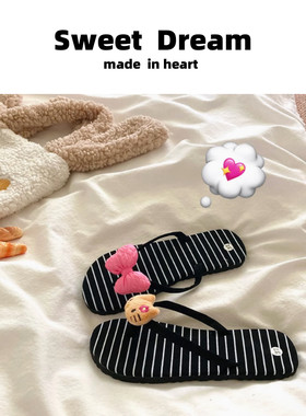 可爱卡通猫咪拖鞋女沙滩