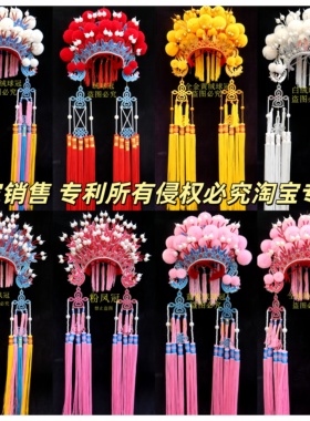 新款国潮凤冠头饰 凤冠帽子 中式婚礼新娘凤冠帽子凤冠霞帔古装汉