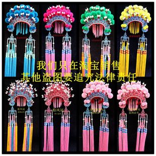 新款国潮凤冠头饰 凤冠帽子 中式婚礼新娘凤冠帽子凤冠霞帔古装汉