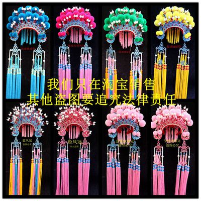 国潮中式婚礼新娘凤冠霞帔古装