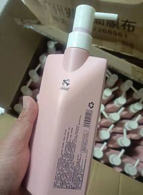 国货正品菲诺蒙洗护洗发水无硅油去屑止痒控护发素滋润留香顺滑