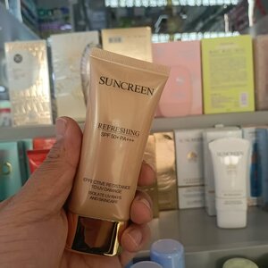 正品水焕玑防晒霜50g小金管SPE50+PA+++轻薄气焕亮肤色提亮隔离