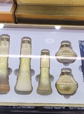JIQIANZI集千姿虫草灵芝酵母臻萃套盒 补水保湿清爽面部护理套盒