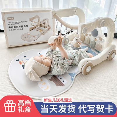 宝宝满月礼物大礼盒包装送礼优先